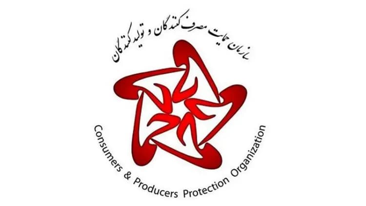 قیمت طلا و سکه امروز شنبه ۱۷ خرداد 1404/ کاهش قیمت طلا و سکه+ جدول