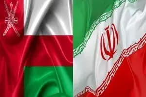 ترند