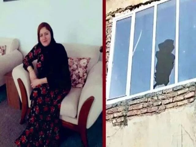 ترند