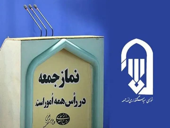 تجربه زوج‌های جوان گیلان: ساده‌زیستی کلید خوشبختی است