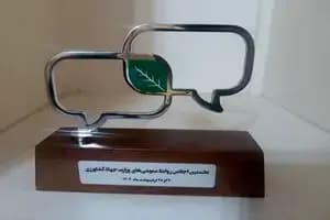 روابط عمومی جهاد کشاورزی اردبیل در سطح ملی و استانی درخشید