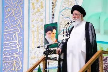 ترند