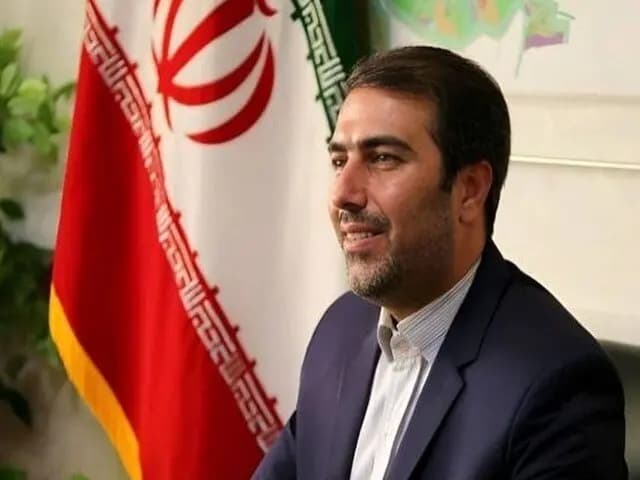 ترند
