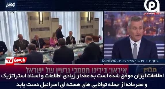 سوءقصد به جان نامزد انتخابات ریاست‌جمهوری کلمبیا