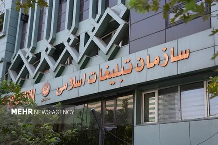 تصاویری از ناطق نوری و بهزاد نبوی در مراسم ختم برادر هاشمی رفسنجانی/ سردار حقانیان همنشین سید حسن خمینی شد/ وزیر دولت روحانی هم آمد