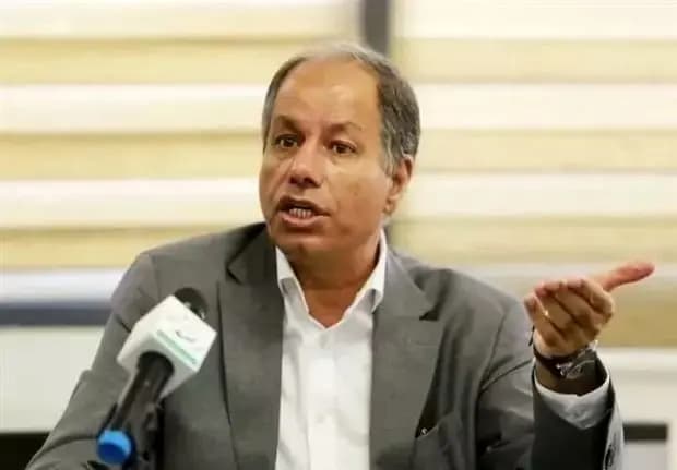 ترند