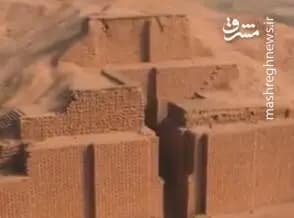 ترند