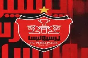 ترند