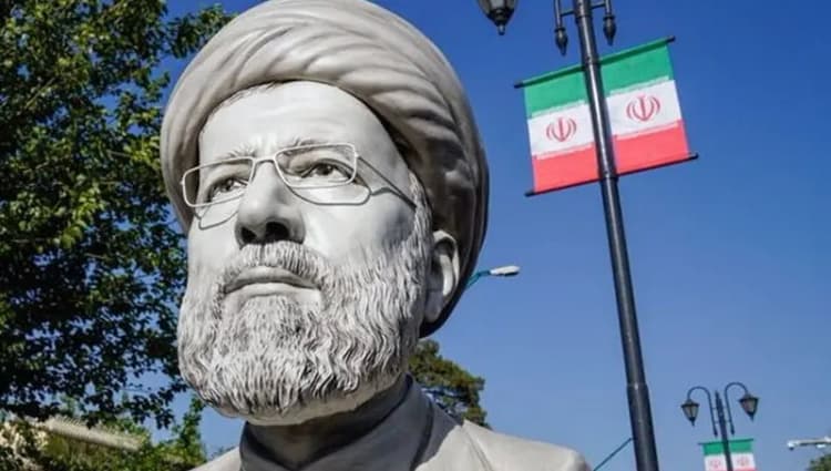ترند