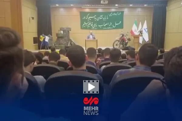 بازگشایی سفارت آمریکا در سوریه پس از 13 سال