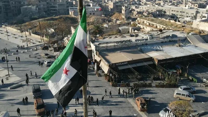 ترند