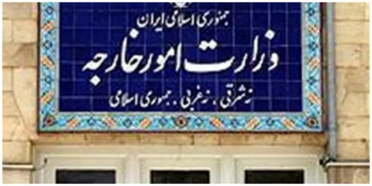  نماز عیدقربان به امامت حجت‌الاسلام ابوترابی‌فرد در دانشگاه تهران برگزار خواهد شد

