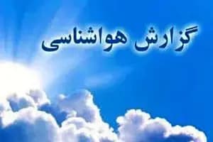 انفجار گاز شهری در آبادان 4 مصدوم برجای گذاشت