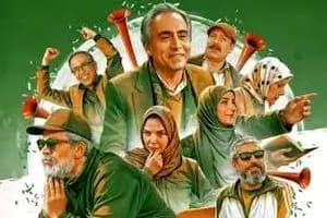 غدیر؛ پاسخ اسلام به معمای مشروعیت و قدرت سیاسی