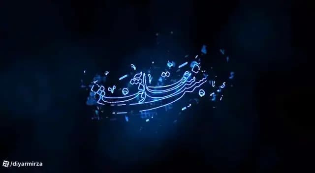 ببینید| رونمایی از بهشت فومن بعد از جنجال جهنم 