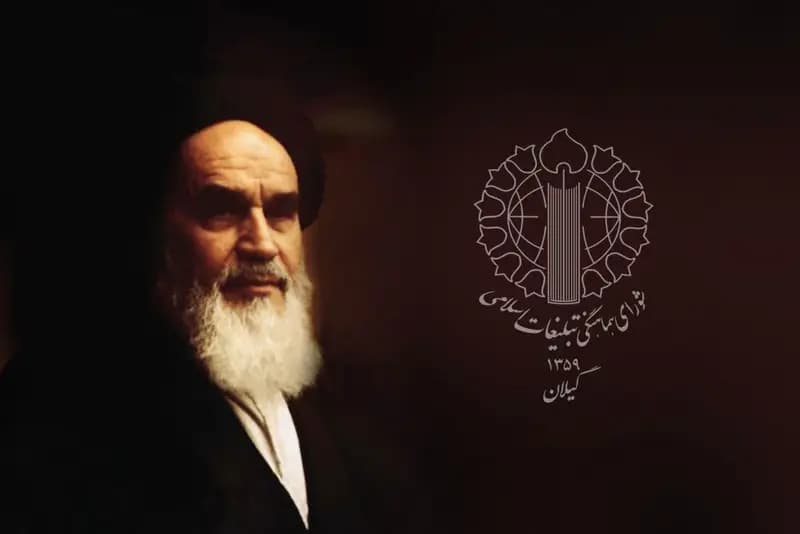 چهاردهم خرداد روز وداع با مردی که جهان اسلام را بیدار کرد