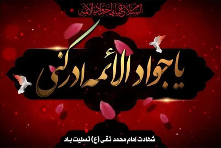 سوء تغذیه 70 هزار کودک غزه/ مرگ یک کودک دیگر از گرسنگی