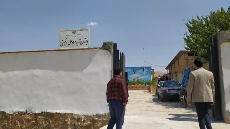 جذب پرستار از طریق آزمون استخدامی که به زودی برگزار خواهد شد