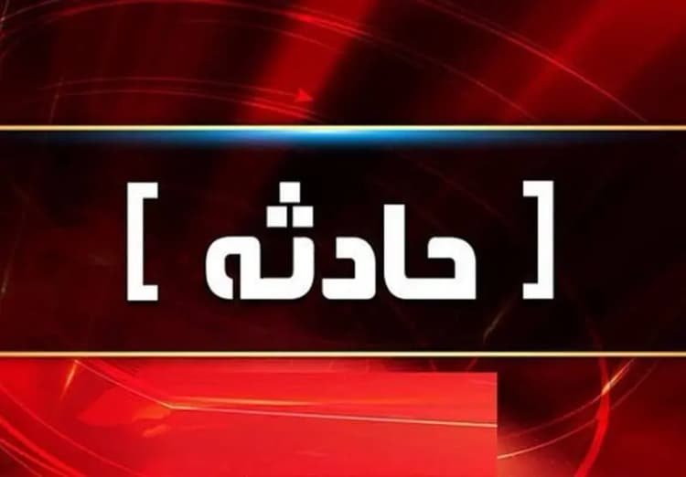 انتقال تتلو به بیمارستان/ حال عمومی وی مساعد است