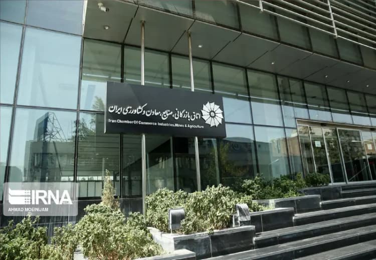 قیمت میلگرد؛ دوشنبه ۱۲ خرداد ۱۴۰۴+ جدول