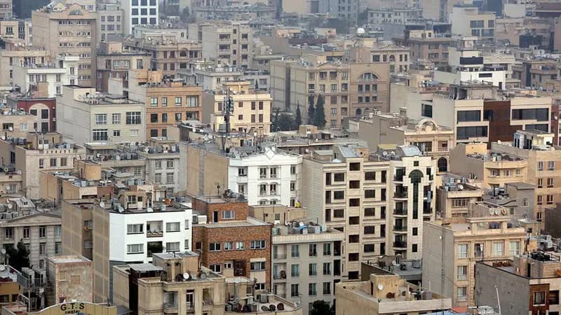 ترند