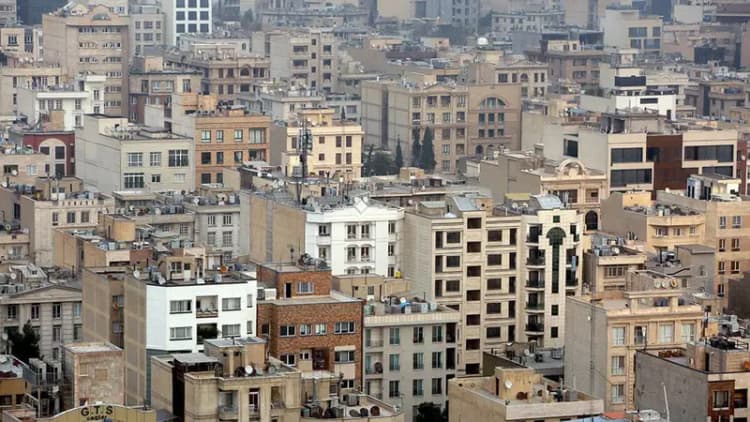 ترند