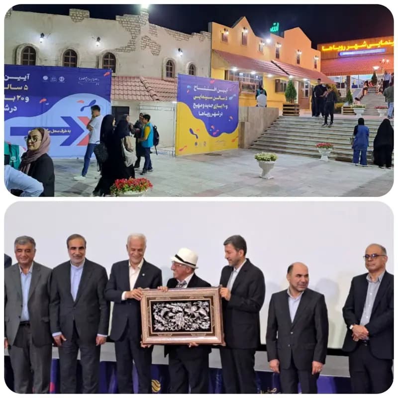 شهردار اصفهان: شهرداری به عهد خود برای احداث پردیس بزرگ سینمایی شهر رویاها عمل کرد