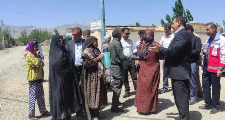 ترند