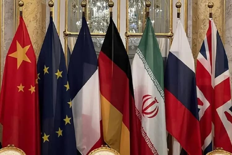 ترند
