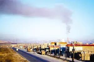 ترند