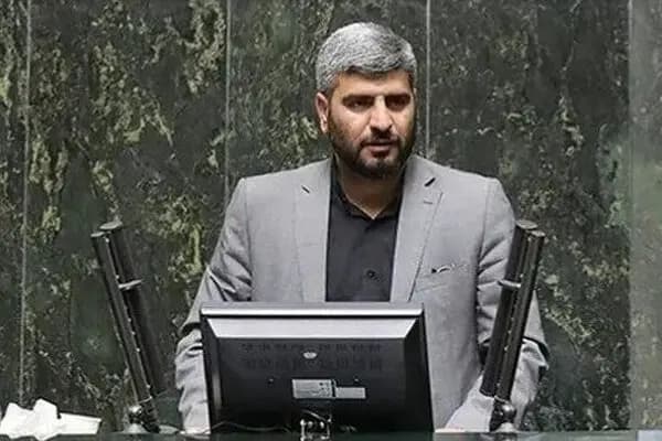 ترند