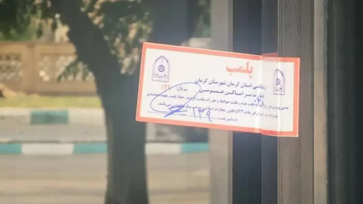 همسرکشی/ اعترافات وحشتناک قاتلِ قهرمان مچ اندازی زنان!