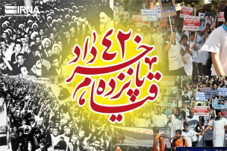 سیدعلی خمینی: مسئولیت را نعمت الهی بدانید و تلاش کنید