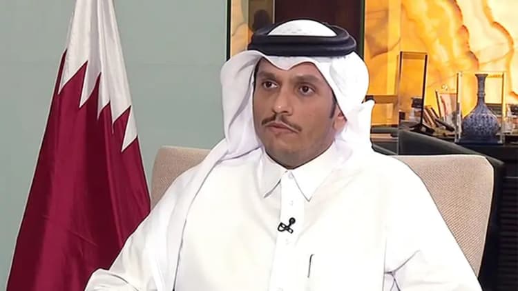 ترند
