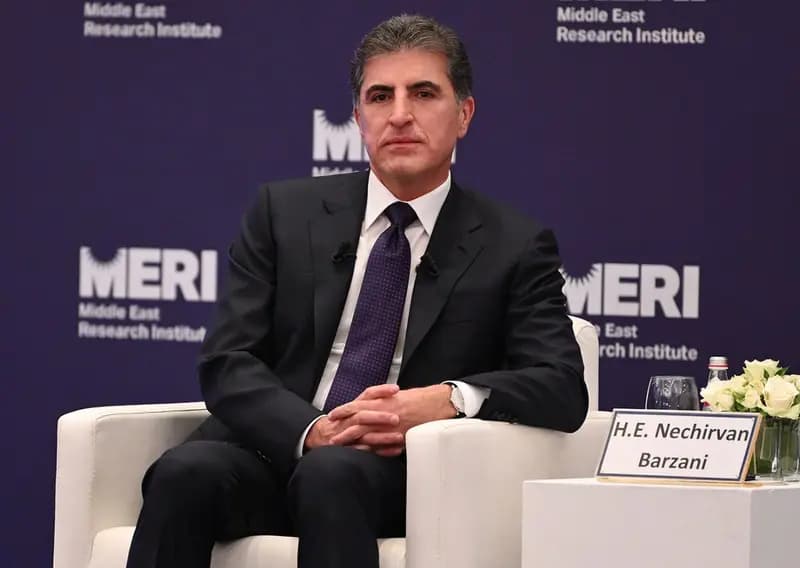 ترند