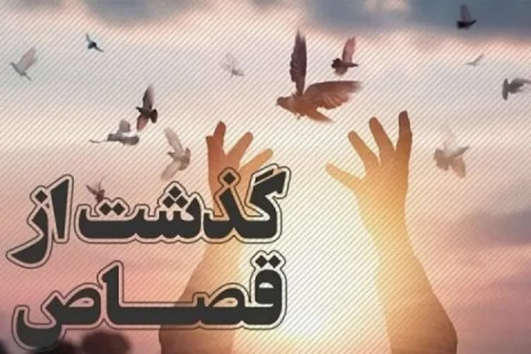 شهرهای ایران در لیست گرم‌ترین نقاط جهان