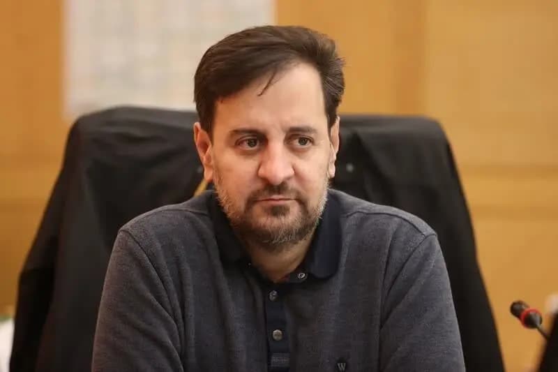 ترند