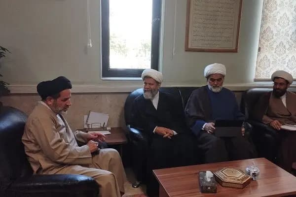ترند