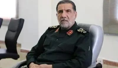 ترند