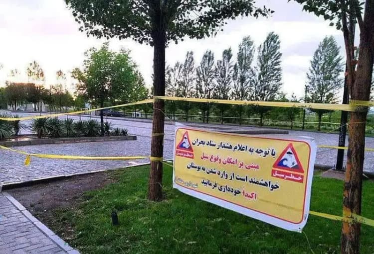 مراسم ارتحال امام در گرگان برگزار شد