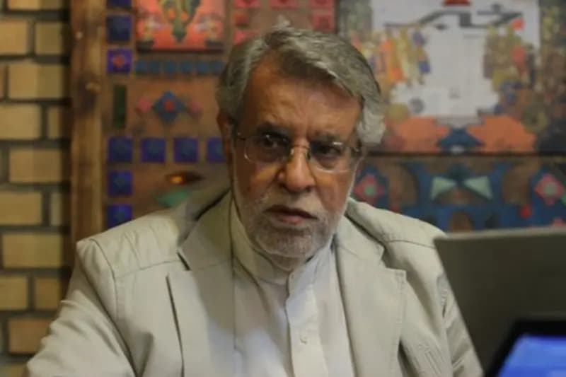 ترند