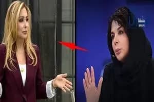 ترند