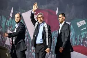 ترند