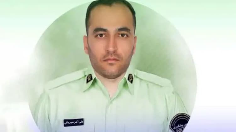 ترند