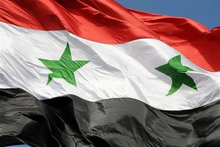 ترند