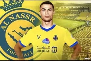 ترند