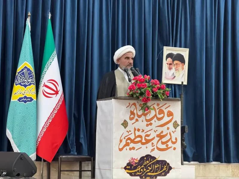 امام جمعه موقت بندرعباس: راه امام و رهبری مسیر عزت و استقلال است