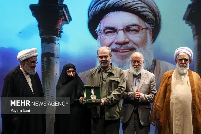 همایش بین المللی امام خمینی (ره) و مسئله فلسطین