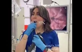 ترند