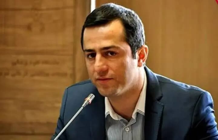 ترند